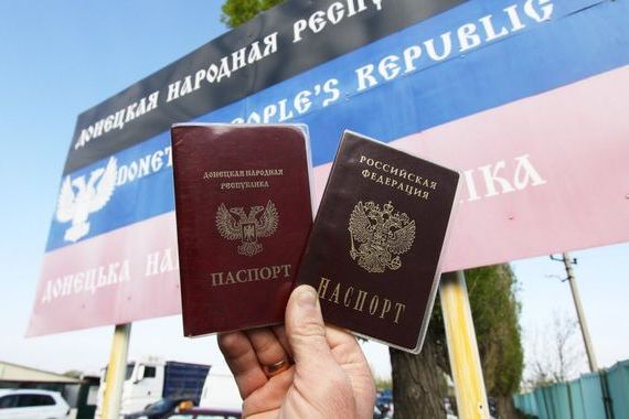 прописка в Бугульме